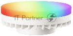 Умная лампа Yandex YNDX-00556 GX53 9Вт 806lm (упак.:1шт)