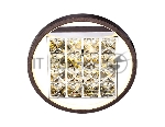 Настенно-потолочный светодиодный светильник Ambrella light FA105 CF кофе 15 W 3000K D230*70 (Без ПДУ)