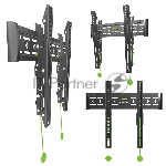 Кронштейн ONKRON TM5W/32-65'' макс 400*400 наклон +12º от стены: 35-145мм, макс вес 68,2кг, встр уровень, белый
