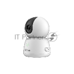 Камера видеонаблюдения Dahua DH-IPC-H5BP-0360B, IP, 5 Мп, 3.6 мм, белая