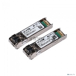 Комплект из двух SFP+ модулей Mikrotik XS+2733LC15D SFP/SFP+/SFP28 modules 1/10/25G 15km 1270nm + 1330nm