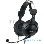 Наушники с микрофоном Genius HS-505X черный 1.5м