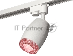 Светильник Ambrella light XT1122022 SWH/PI белый песок/розовый MR16 GU5.3 (A2520, C1122, N7193)