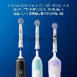 Насадка для зубных щеток Oral-B Sensitive Clean (упак.:4шт), вид 8