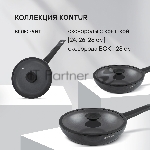 Вок с/кр 28х8 см, Rondell RDA-1489 Kontur, вид 32