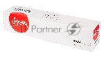 Тонер-туба Sakura 006R01520 для Xerox WorkCentre 7545/7556, синий, 15000 к.