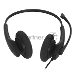Проводные наушники Jabra BIZ 1500 черный, накладные, USB