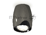 Светильник Ambrella Light XS1123001 DCH/PSL черный хром/серебро полированное MR16 GU5.3 (C1123, N7003)