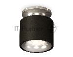 Светильник Ambrella Light XS7511081 SBK/PSL черный песок/серебро полированное MR16 GU5.3 (N7927, C7511, N7012)