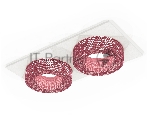 Комплект встраиваемого светильника Ambrella light XC7635022 SWH/PI белый песок/розовый MR16 GU5.3 (C7635, N7193)