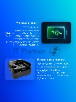 Зарядное устройство Greenworks 291470782В, вид 7