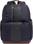 Рюкзак мужской Piquadro Brief2 CA4439BR2BM/BLUCU темно-синий/коричневый нейлон/натур.кожа