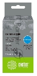 Картридж ленточный Cactus CS-M21-500499 черный шрифт, белый фон (12.7 мм, 4.9 м) для Brady BMP21-PLUS, BMP21-LAB
