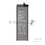 Аккумулятор (батарея) для Xiaomi Mi Note 10 / Mi CC9 Pro (BM52) 5260mAh VoltPack