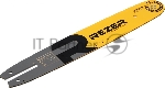 Rezer Шина 353 L 9 K, сварная Stihl MS 180 14, вид 8