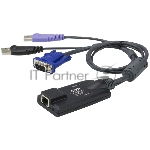 Модуль удлинителя, SVGA+KBD+MOUSE USB 2.0+AUDIO,50 метр., для подкл. комплекта перключат. KN2124v/KN2140v/KN4124v/KN4140v, макс.разреш. 1600х1200, RJ45+HD-DB15+USB A-тип+2xMINI JACK, Female+4xMale, без Б.П.,(Virtual Media DDC2B) USB Virtual Media KVM Adapter Cable with