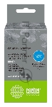 Картридж ленточный Cactus CS-M21-375595YL черный шрифт, желтый фон (9.5 мм, 6.4 м) для Brady BMP21-PLUS, BMP21-LAB