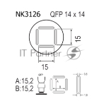 Насадка Quick NK3126