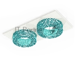 Комплект встраиваемого светильника Ambrella light XC7635023 SWH/BL белый песок/голубой MR16 GU5.3 (C7635, N7194)
