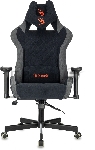 Кресло игровое эргономичное A4Tech Bloody GC-580 черный/серый искусственная замша с подголов. крестов., вид 27