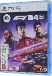 Игра для PS5 PlayStation EA SPORTS F1 24 (0+), вид 5