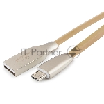 Кабель USB2.0 Cablexpert CC-G-mUSB01Gd-1M, AM/microB, серия Gold, длина 1м, золотой, блистер