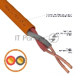 Кабель огнестойкий Rexant КПСнг(А)-FRLS 1x2x0,35 мм², бухта 200 м