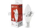 Лампа светодиодная LED-СВЕЧА-VC 14Вт E14 4000К 1330лм IN HOME 4690612047768