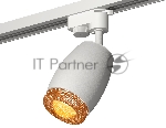 Светильник Ambrella light XT1122024 SWH/CF белый песок/кофе MR16 GU5.3 (A2520, C1122, N7195)