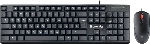 Клавиатура + мышка Defender LINE C-511 RU BLACK