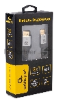 Кабель DisplayPort Cablexpert CCP-DP16K-2M, 20M/20M, v2.1, 16K, медь, тройной экран, позол.контакты, нейлон.оплетка, метал.коннекторы, 2м, черный, коробка