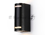 Светильник Ambrella light ST3744/2 BK черный IP54 GU10/2 max 35W 150*68*92