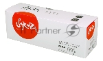 Картридж Sakura CRG737 для Canon i-SENSYS MF229dw, MF226dn, MF217w, MF216n, MF212w, MF211, MF231, черный, 2 400 к.
