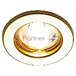 Светильник встраиваемый FT9210 GD золото MR16