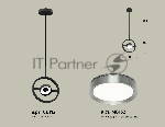 Светильник Ambrella light XB9112102 SBK/PPH черный песок/графит полированный GX53 (C9112, N8133)