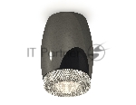 Светильник Ambrella Light XS1123010 DCH/CL черный хром/прозрачный MR16 GU5.3 (C1123, N7191)