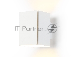 Светильник настенный TN5115 WH белый G9 max 40W 120*80*105