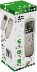 Телефон проводной Ritmix RT-010 белый