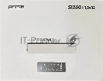 Шредер Office Kit S1350 1,9х15 белый (секр.P-5) фрагменты 30лист. 135лтр. скобы пл.карты CD, вид 2