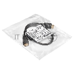 Кабель HDMI ExeGate EX-CC-HDMI2-0.5F (19M/19M, v2.0, 0,5м, 4K UHD, Ethernet, ферритовые кольца, позолоченные контакты)