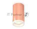 Светильник Ambrella Light XS6326020 PPG/FR золото розовое полированное/белый матовый MR16 GU5.3 (C6326, N6245)