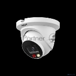 Камера видеонаблюдения Dahua DH-IPC-HDW2249TMP-S-IL-0280B IP, 2 Мп, 2.8 мм, белая