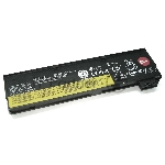 Аккумуляторная батарея для ноутбука Lenovo ThinkPad x240/250 (0C52862 68+) 48Wh черный