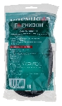Кабель питания Гарнизон GPC-186-0.5-1.8M, Schuko-C13, 3x0.5мм2, 6A, CCA, с заземлением, 1.8м, черный, пакет