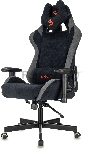 Кресло игровое эргономичное A4Tech Bloody GC-580 черный/серый искусственная замша с подголов. крестов., вид 26