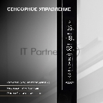 Холодильник Hyundai CS6073FV белое трехкамерный Side by Side 329/223л морозилка сбоку No Frost, Side by Side, вид 10