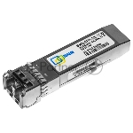 Модуль SFP оптический, дальность до 2км (12dB), 1310нм