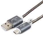 Кабель USB2.0 Cablexpert CC-G-mUSB02Gy-0.5M, AM/microB, серия Gold, длина 0.5м, титан, блистер