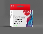 Струйный картридж Sakura P2V73A для HP, фото черный, 300 мл.
