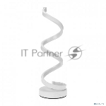 Светильник декоративный Spiral Trio, LED, 2Вт, 3000К, 5В, белый REXANT
